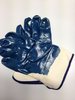 Handschuhe Nitril blau Gr,.10